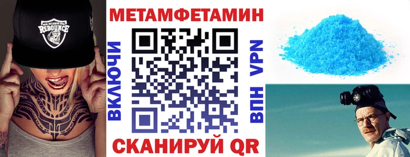 АМФ VHQ  мориарти телеграм  Полесск  купить наркотик 