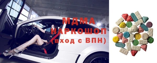 ECSTASY Беломорск