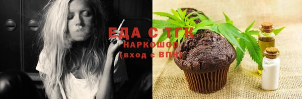ECSTASY Беломорск