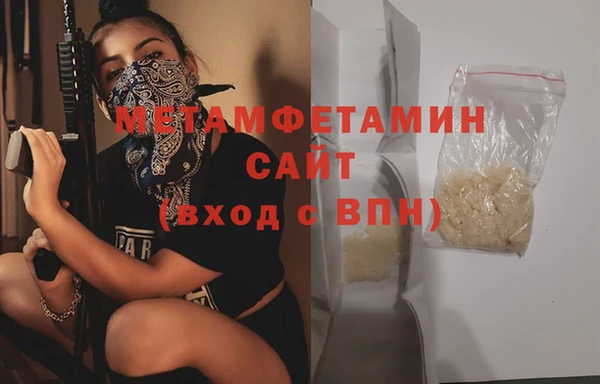 прущий лед Белоозёрский