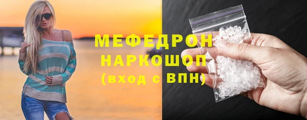 прущий лед Белоозёрский