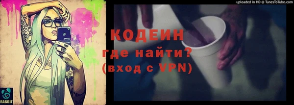 прущие грибы Белокуриха