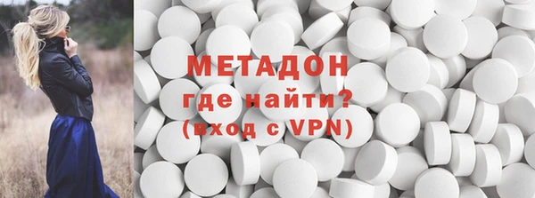 прущий лед Белоозёрский