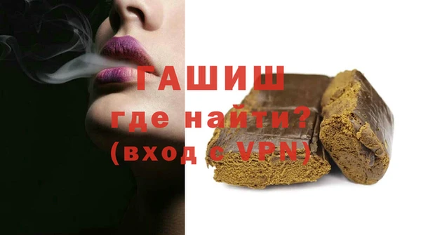 прущий лед Белоозёрский
