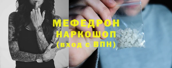 ECSTASY Беломорск