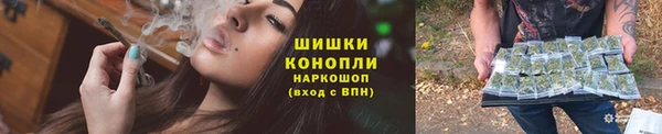 прущий лед Белоозёрский