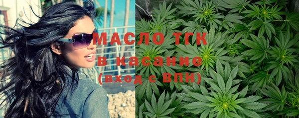 прущий лед Белоозёрский