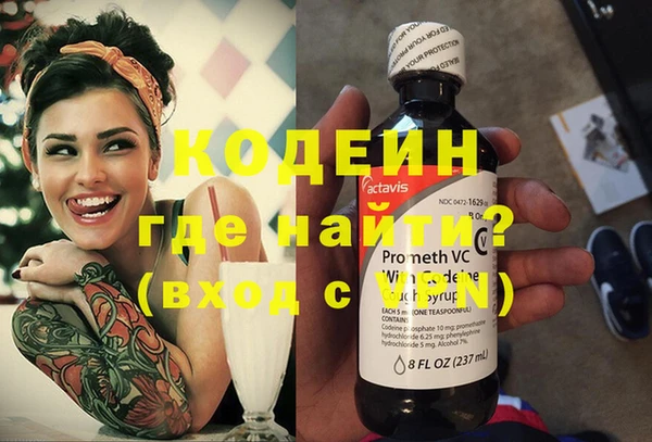 прущий лед Белоозёрский