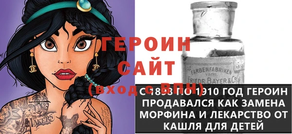 ECSTASY Беломорск