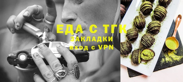 прущий лед Белоозёрский