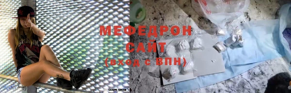 ECSTASY Беломорск