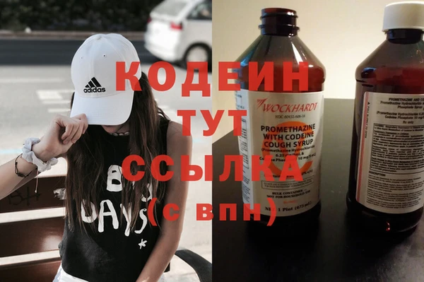 прущий лед Белоозёрский