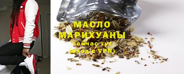 ECSTASY Беломорск