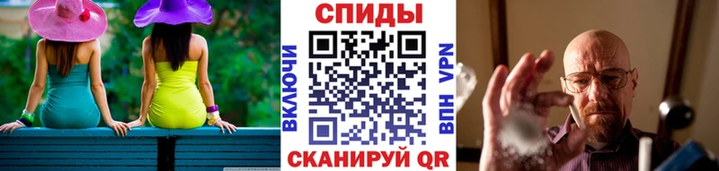 Метамфетамин пудра  kraken как войти  Полесск  где найти наркотики 